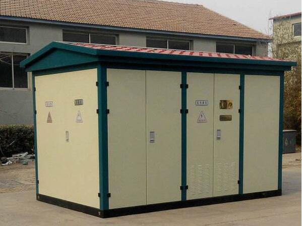 1600KVA邯郸箱式变压器